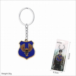 Harry Potter Style-L Keychain ...