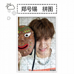 Bts J-hope Photo Puzzle 300X21...