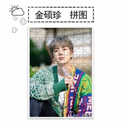 Bts Jin Photo Puzzle 300X210MM...