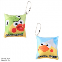 Anime square pillow key ring p...