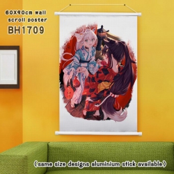 ōkami Mio White Plastic rod Cl...