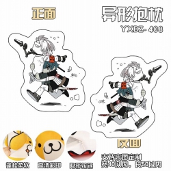 Arknights Custom Shaped Pillow...
