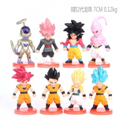 Dragon Ball a set of eight Bag...