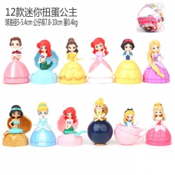 Gashapon a set of twelve Bagge...