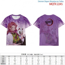 Demon Slayer Kimets Full color...