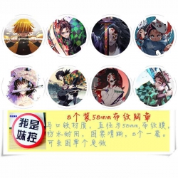 Demon Slayer Kimets Brooch Pri...