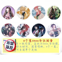 Demon Slayer Kimets Brooch Pri...