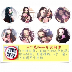 Demon Slayer Kimets Brooch Pri...