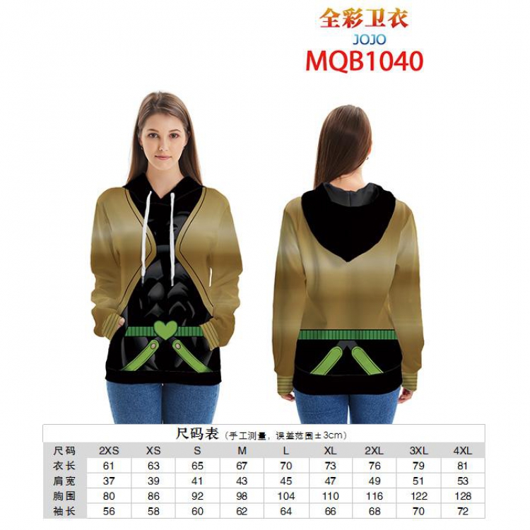 JoJos Bizarre Adventure Full color zipper hooded Patch pocket Coat Hoodie 9 sizes from XXS to 4XL MQB1040