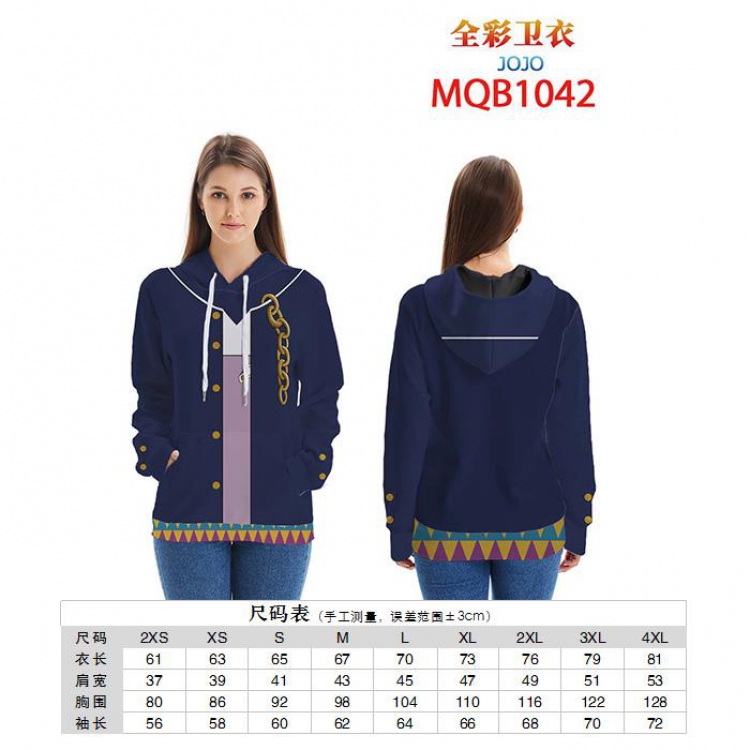 JoJos Bizarre Adventure Full color zipper hooded Patch pocket Coat Hoodie 9 sizes from XXS to 4XL MQB1042