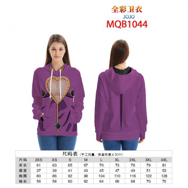 JoJos Bizarre Adventure Full color zipper hooded Patch pocket Coat Hoodie 9 sizes from XXS to 4XL MQB1044