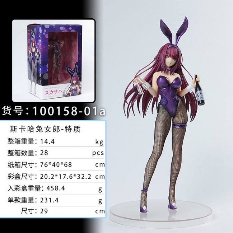 Fate stay night Scáthach White Rabbit Software Sexy beautiful girl Boxed Figure Decoration Model 29CM 14.4KG