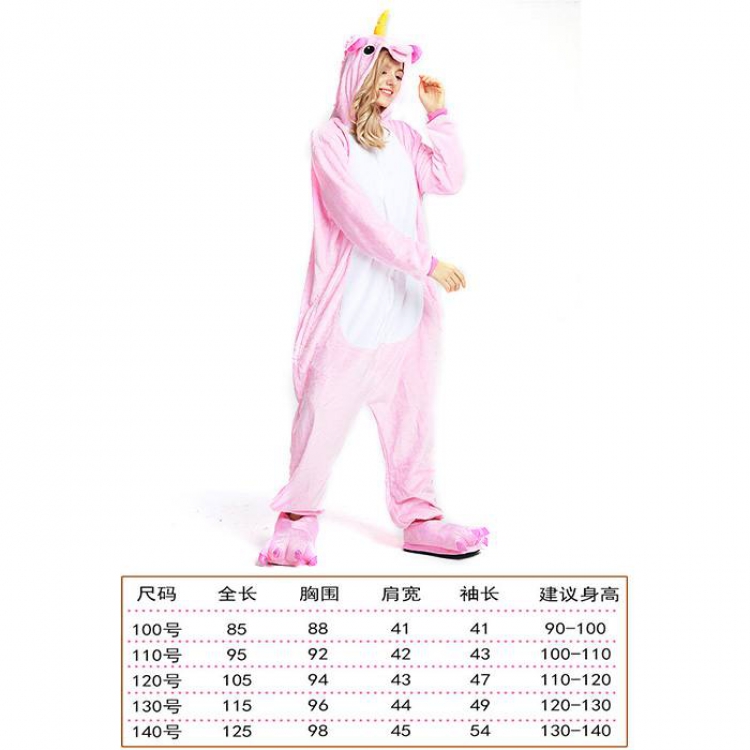 Unicorn Tenma-10 Children's Cartoon Flannel Piece pajamas Book three days in advance price for 2 pcs