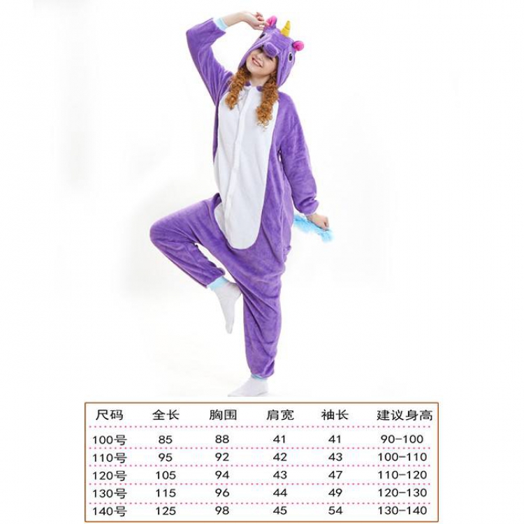 Unicorn Tenma-15 Children's Cartoon Flannel Piece pajamas Book three days in advance price for 2 pcs