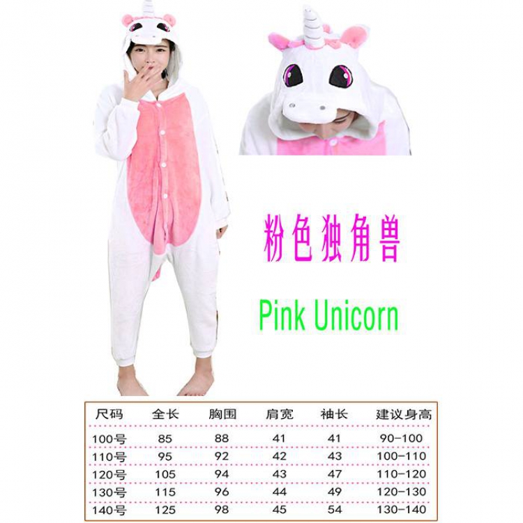 Unicorn Tenma-21 Children's Cartoon Flannel Piece pajamas Book three days in advance price for 2 pcs