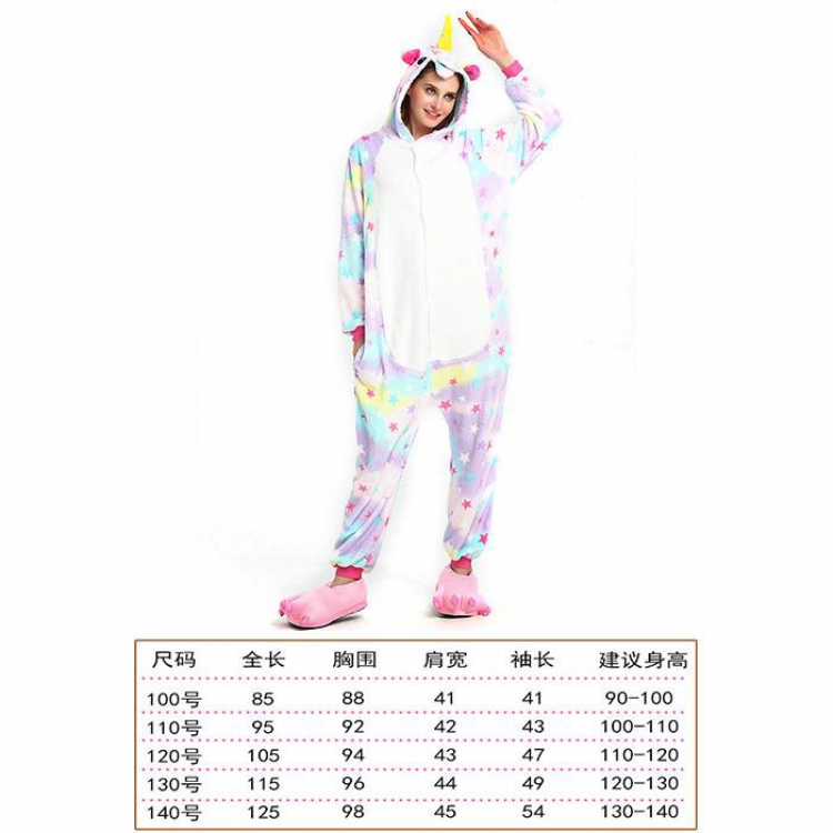 Unicorn Tenma-27 Children's Cartoon Flannel Piece pajamas Book three days in advance price for 2 pcs