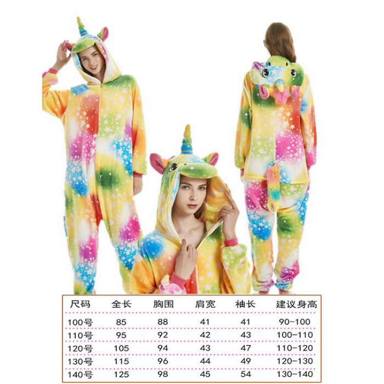 Unicorn Tenma-3 Children's Cartoon Flannel Piece pajamas Book three days in advance price for 2 pcs