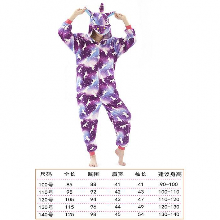 Unicorn Tenma-31 Children's Cartoon Flannel Piece pajamas Book three days in advance price for 2 pcs