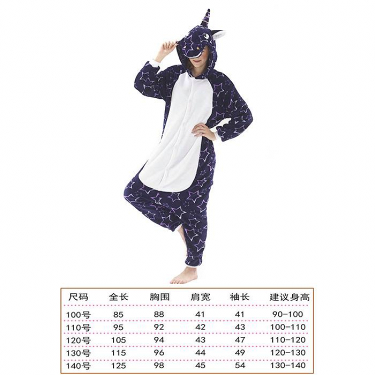 Unicorn Tenma-6 Children's Cartoon Flannel Piece pajamas Book three days in advance price for 2 pcs