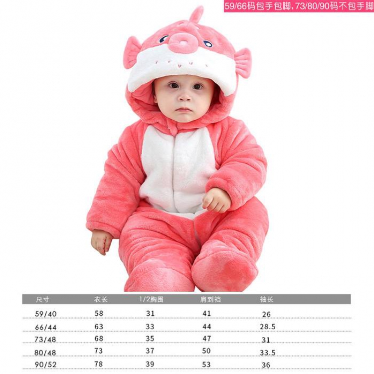 Kingdom of the Oceans-6 Cartoon zipper one-piece pajamas Book three days in advance price for 2 pcs