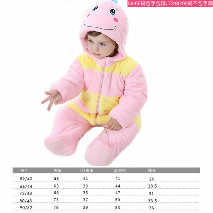Kingdom of the Oceans-4 Cartoon zipper one-piece pajamas Book three days in advance price for 2 pcs