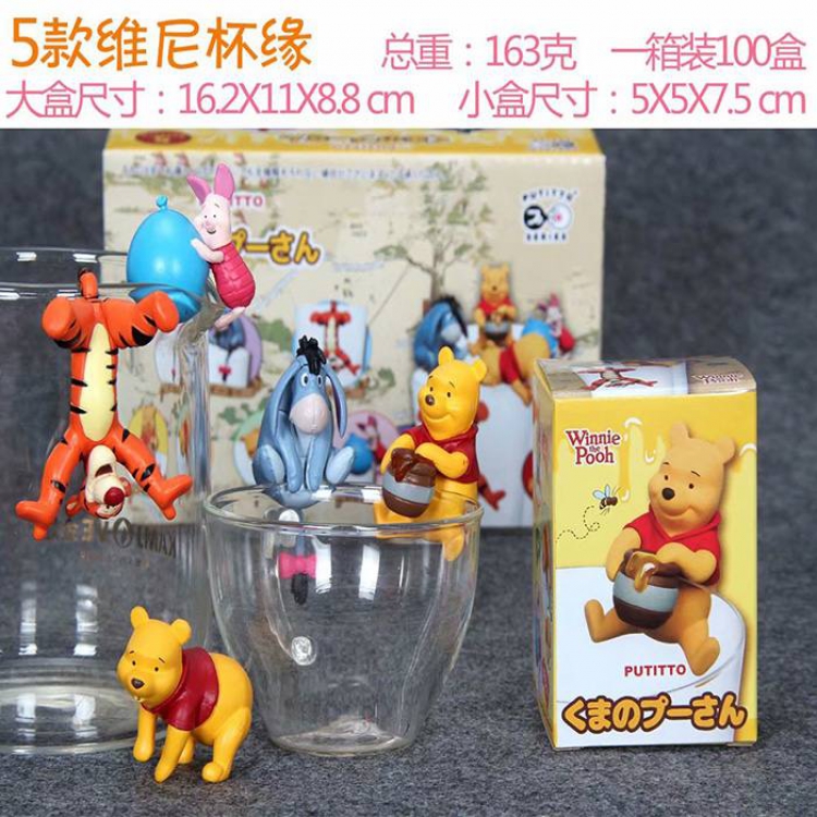 Disney Pooh Cup a set of five Boxed Figure Decoration Model 5X5X7.5CM 163G