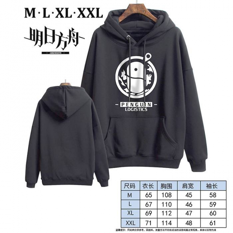 Arknights-4 Black Printed hooded and velvet padded sweater M L XL XXL