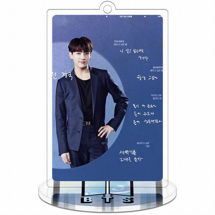 BTS Profile Jungkook Rectangular Small Standing Plates acrylic keychain pendant 9-10CM
