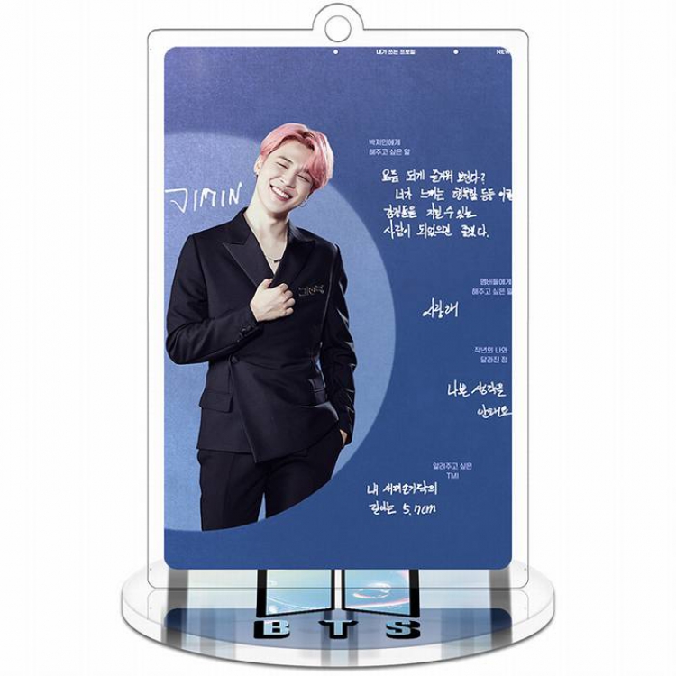 BTS Profile Jimin Rectangular Small Standing Plates acrylic keychain pendant 9-10CM