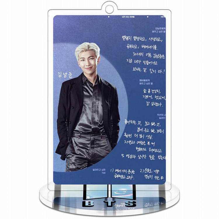 BTS Profile RM Rectangular Small Standing Plates acrylic keychain pendant 9-10CM