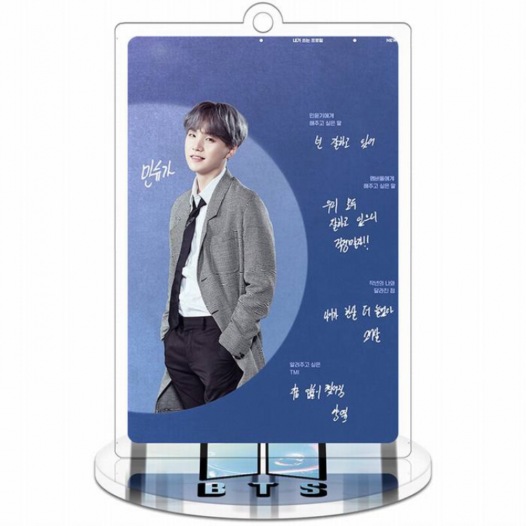 BTS Profile Suga Rectangular Small Standing Plates acrylic keychain pendant 9-10CM