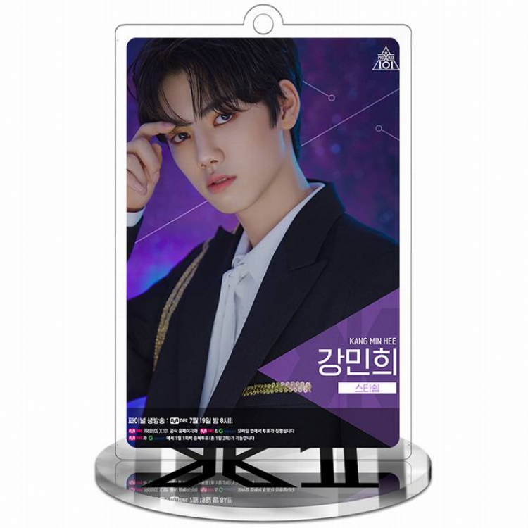 Produce X 101 X1 Kang-MinHee Rectangular Small Standing Plates acrylic keychain pendant 9-10CM