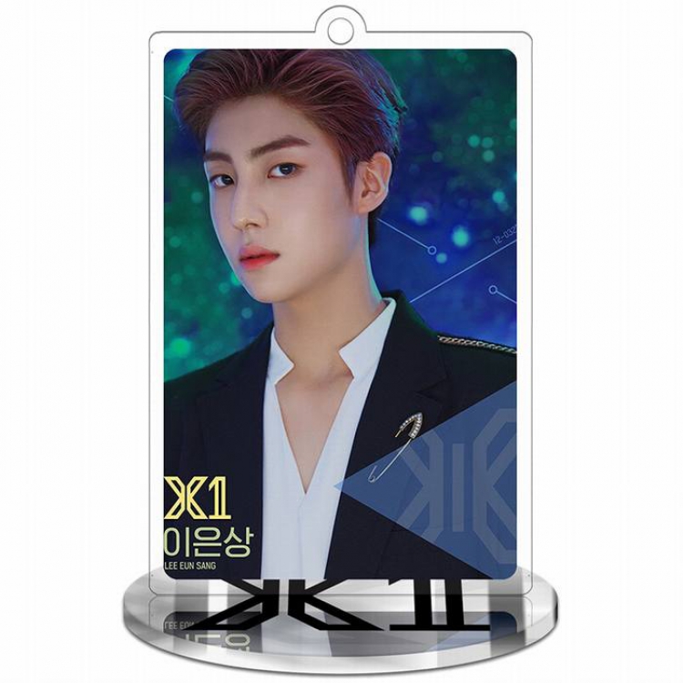 Produce X 101 X1 Lee-Eun-Sang Rectangular Small Standing Plates acrylic keychain pendant 9-10CM