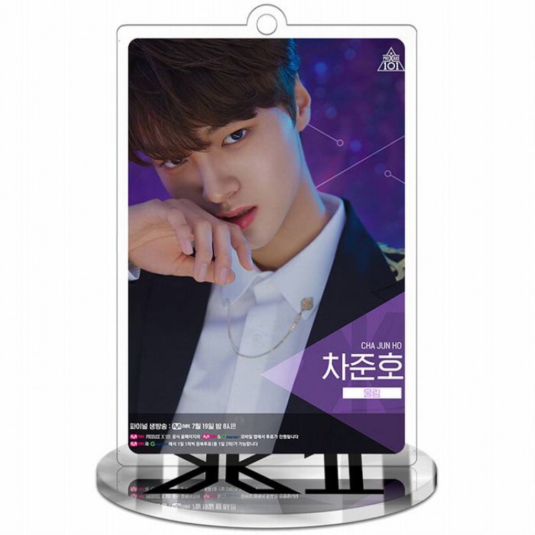 Produce X 101 X1 Cha-Jun-ho Rectangular Small Standing Plates acrylic keychain pendant 9-10CM