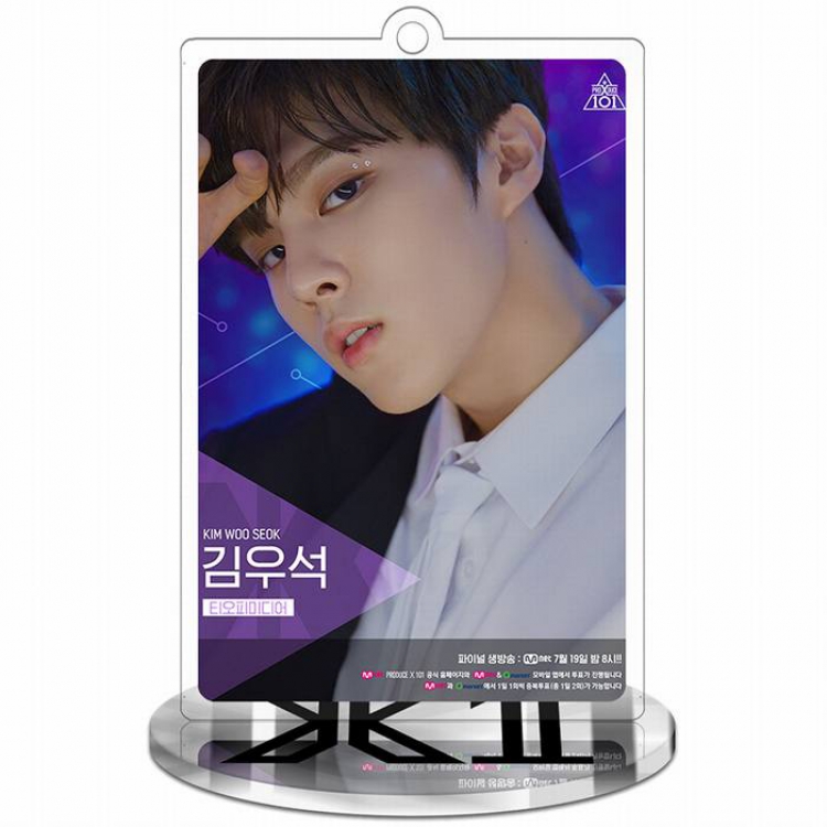 Produce X 101 X1 Kim Woo Seok Rectangular Small Standing Plates acrylic keychain pendant 9-10CM