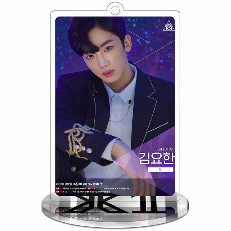 Produce X 101 X1 Kim Yo Han Rectangular Small Standing Plates acrylic keychain pendant 9-10CM