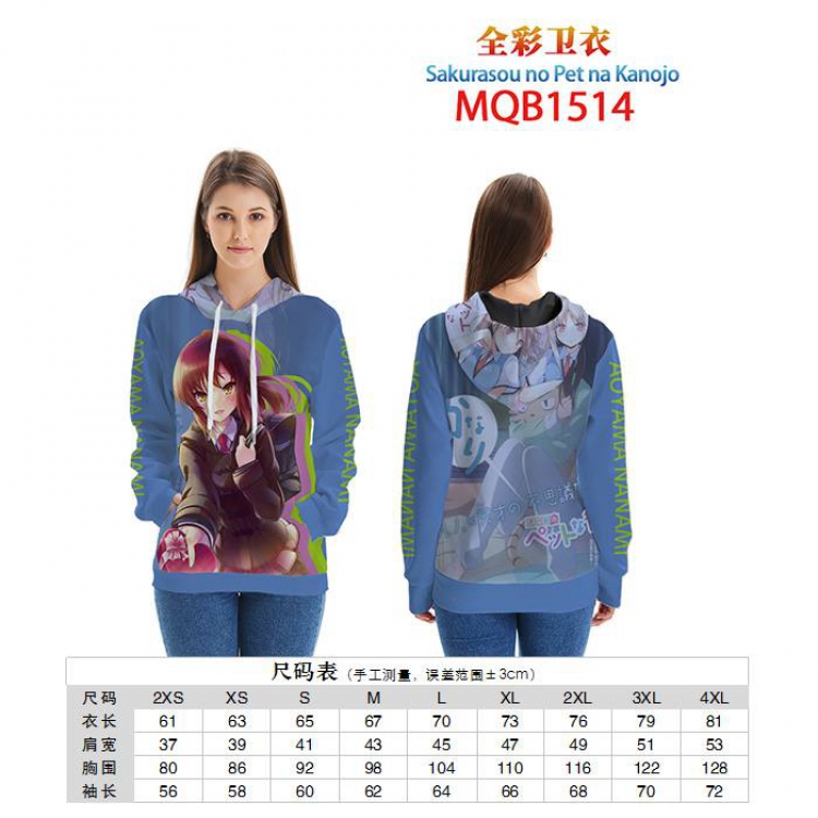 Sakurasou no Pet na Kanojo Full color zipper hooded Patch pocket Coat Hoodie 9 sizes from XXS to 4XL MQB1514