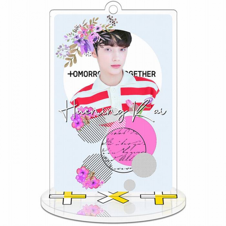 TXT-HUENINGKAI Rectangular Small Standing Plates acrylic keychain pendant 8-9CM