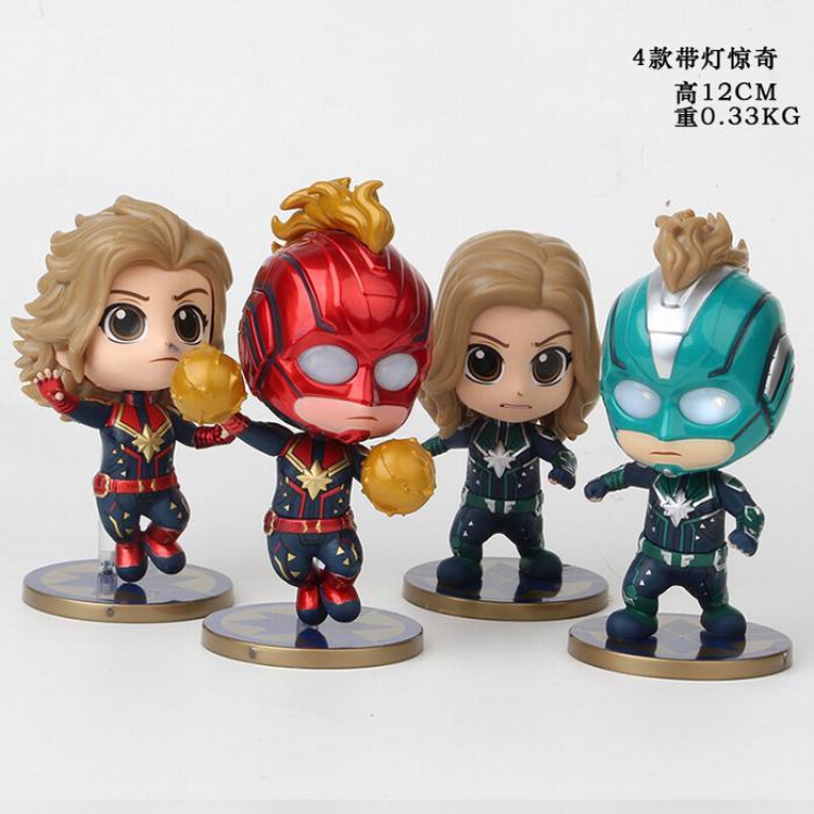 The Avengers Bagged Figure Decoration Model 12CM 0.33KG