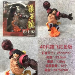 One Piece  Luffy Boxed Figure ...