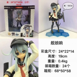 Collection Boxed Figure Decora...