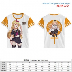 Arifureta Shokugyou de sekai S...