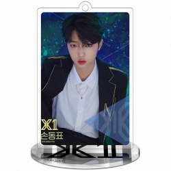 Produce X 101 X1 Son-Dong-Pyo ...