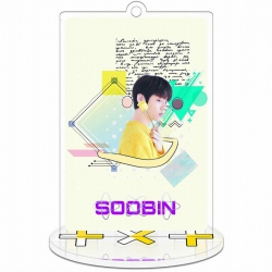 TXT-SOOBIN Rectangular Small S...