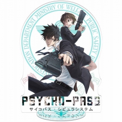 Psycho-Pass  T-2 Kougami Shin'...