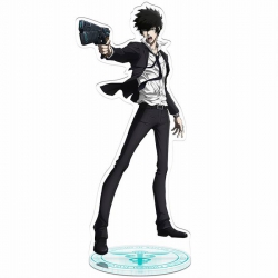 Psycho-Pass Kougami Shin'ya Ac...