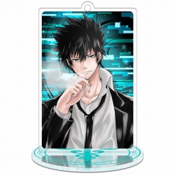 Psycho-Pass Kougami Shin'ya Re...