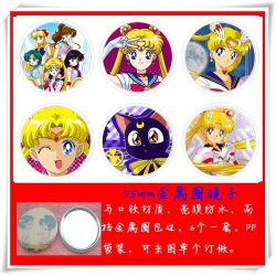 SailorMoon Mirror 75mm 6 pcs