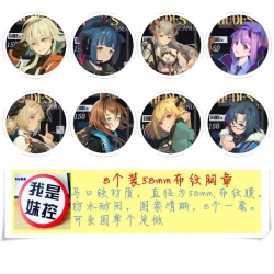 Arknights Brooch Price For 8 P...