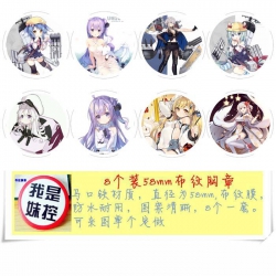 Azur Lane Brooch Price For 8 P...